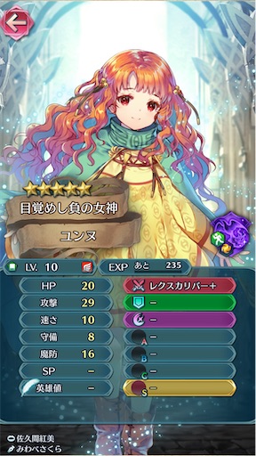 f:id:Ad_sakutaro:20250912182040j:image