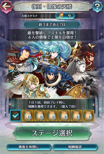 f:id:Ad_sakutaro:20250912182534j:image
