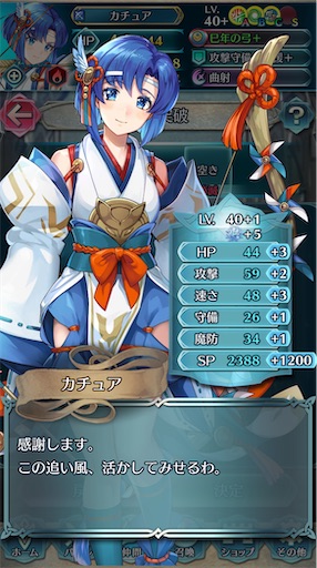 f:id:Ad_sakutaro:20250912185558j:image