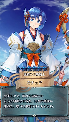 f:id:Ad_sakutaro:20250912185603j:image