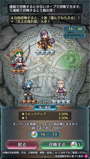 f:id:Ad_sakutaro:20250916175131j:image