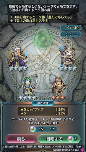 f:id:Ad_sakutaro:20250916175146j:image