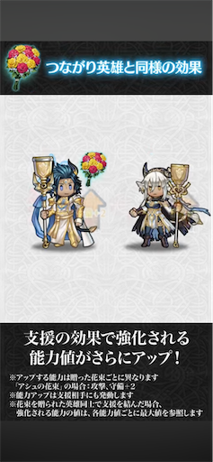 f:id:Ad_sakutaro:20250916182745p:image