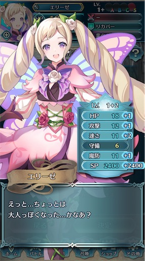f:id:Ad_sakutaro:20250916185047j:image