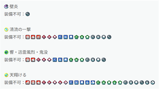 f:id:Ad_sakutaro:20250916185729p:image