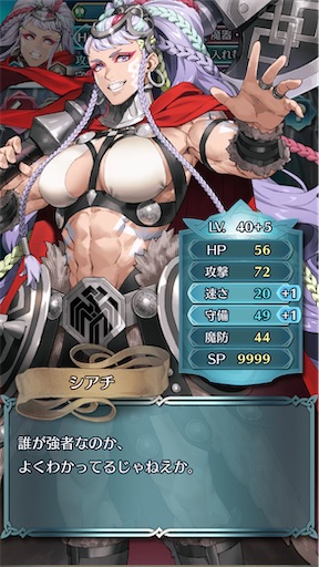 f:id:Ad_sakutaro:20250916203726j:image