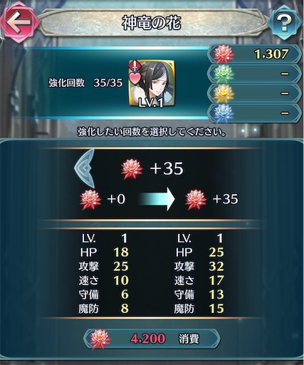 f:id:Ad_sakutaro:20250916205221j:image