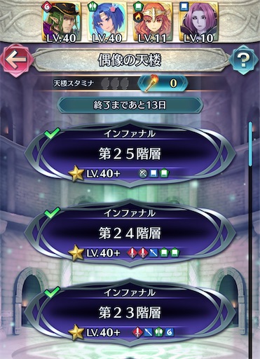 f:id:Ad_sakutaro:20250922224831j:image