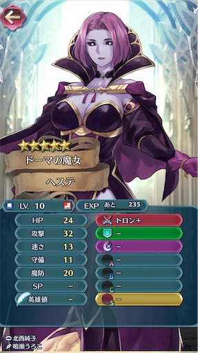 f:id:Ad_sakutaro:20250922224845j:image