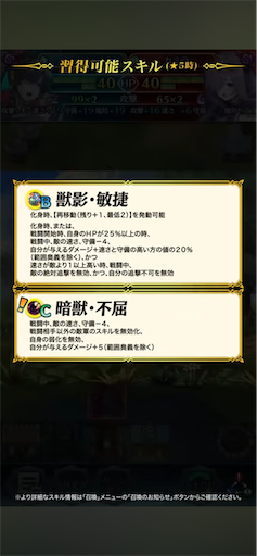f:id:Ad_sakutaro:20250929121231p:image