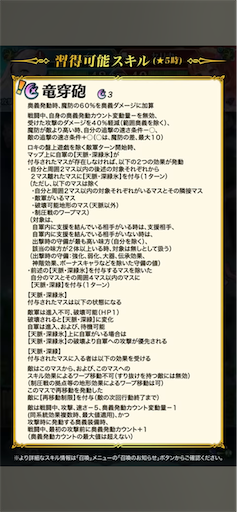 f:id:Ad_sakutaro:20250929121236p:image