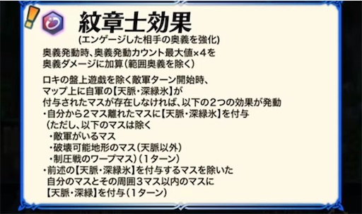 f:id:Ad_sakutaro:20250929121240j:image