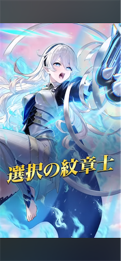 f:id:Ad_sakutaro:20250929121244p:image