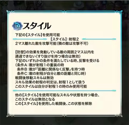 f:id:Ad_sakutaro:20250929121247j:image