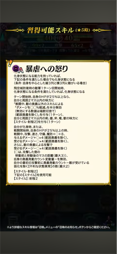 f:id:Ad_sakutaro:20250929121251p:image