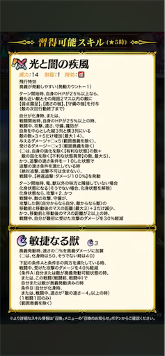 f:id:Ad_sakutaro:20250929121255p:image