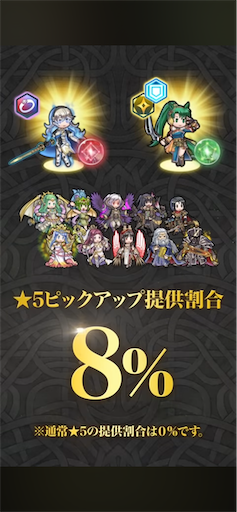 f:id:Ad_sakutaro:20250929121321p:image
