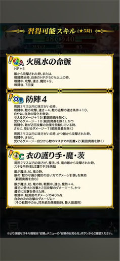 f:id:Ad_sakutaro:20250929121334p:image
