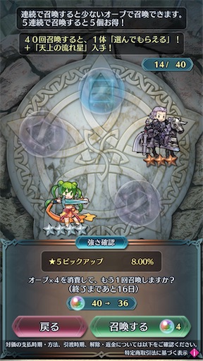 f:id:Ad_sakutaro:20250930174438j:image