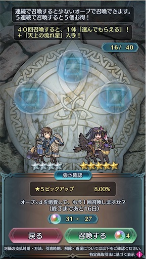 f:id:Ad_sakutaro:20250930174442j:image