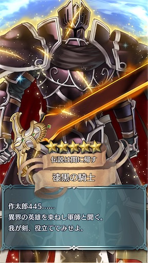 f:id:Ad_sakutaro:20250930174446j:image