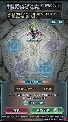 f:id:Ad_sakutaro:20250930174452j:image