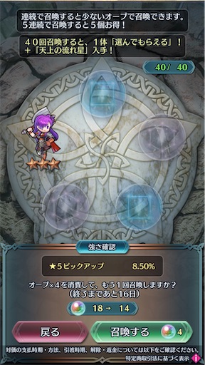 f:id:Ad_sakutaro:20250930174454j:image