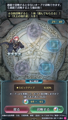 f:id:Ad_sakutaro:20250930174459j:image