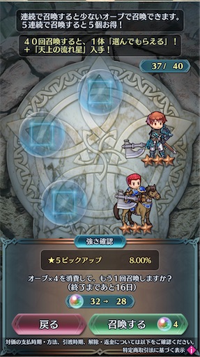 f:id:Ad_sakutaro:20250930174502j:image