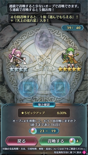 f:id:Ad_sakutaro:20250930174513j:image