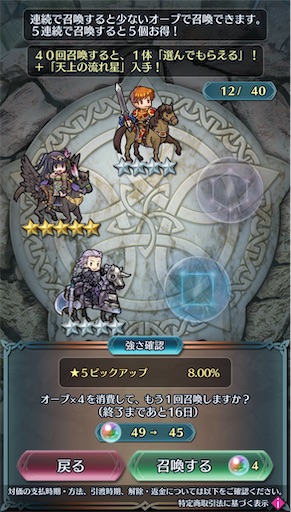 f:id:Ad_sakutaro:20250930174516j:image