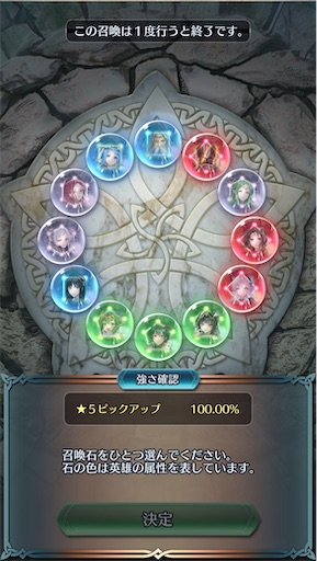 f:id:Ad_sakutaro:20250930174524j:image