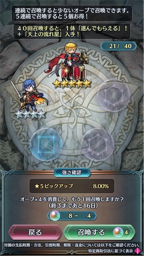 f:id:Ad_sakutaro:20250930174539j:image