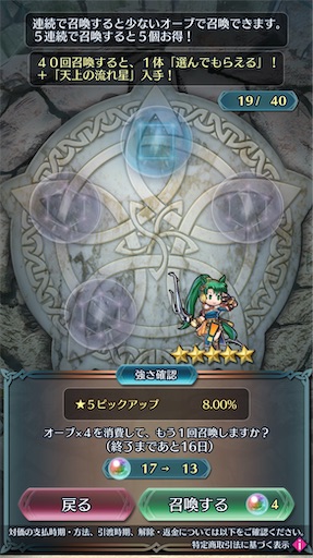 f:id:Ad_sakutaro:20250930174543j:image