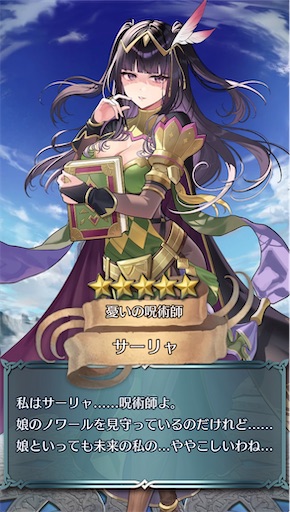 f:id:Ad_sakutaro:20250930174554j:image