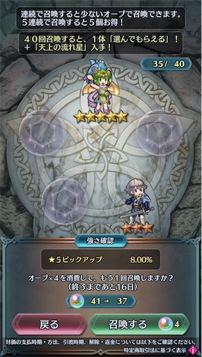 f:id:Ad_sakutaro:20250930174559j:image