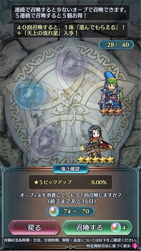 f:id:Ad_sakutaro:20250930174602j:image