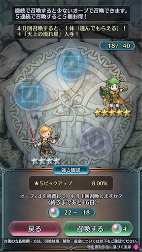 f:id:Ad_sakutaro:20250930174605j:image