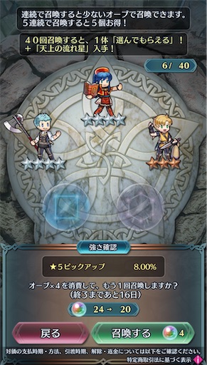 f:id:Ad_sakutaro:20250930174610j:image