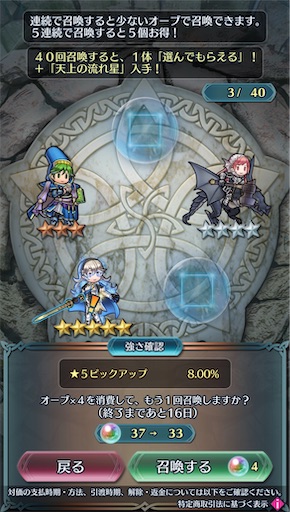 f:id:Ad_sakutaro:20250930174613j:image
