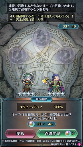 f:id:Ad_sakutaro:20250930174618j:image