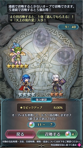 f:id:Ad_sakutaro:20250930174622j:image
