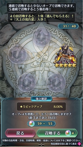 f:id:Ad_sakutaro:20250930174633j:image