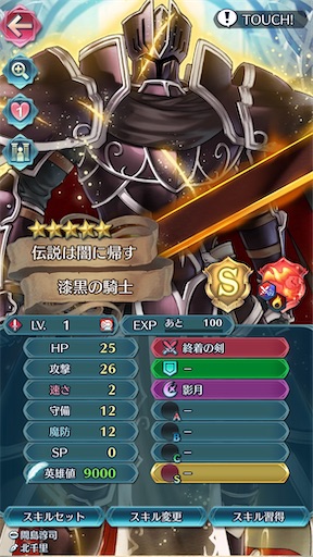 f:id:Ad_sakutaro:20251001000339j:image