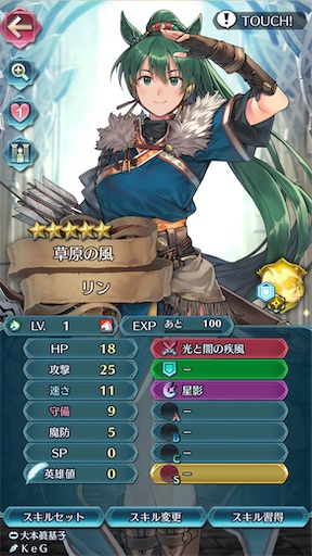 f:id:Ad_sakutaro:20251001000351j:image