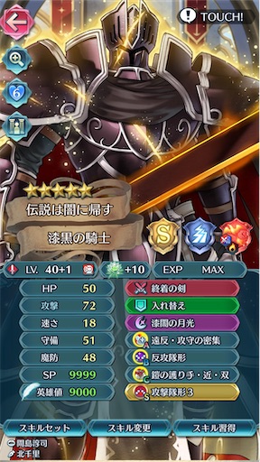 f:id:Ad_sakutaro:20251001185302j:image