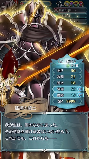 f:id:Ad_sakutaro:20251001185353j:image