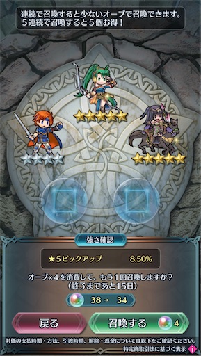 f:id:Ad_sakutaro:20251001235406j:image