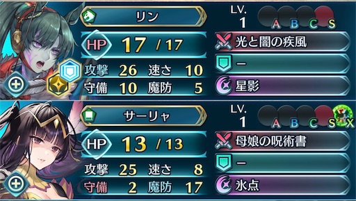 f:id:Ad_sakutaro:20251001235409j:image