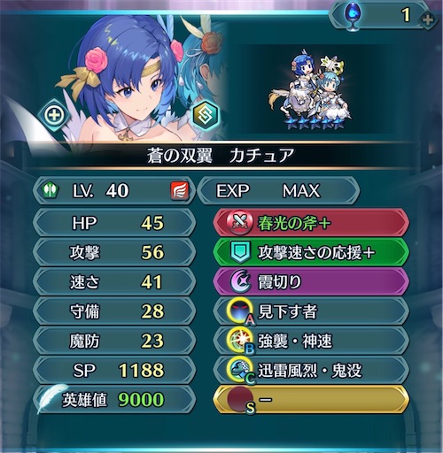 f:id:Ad_sakutaro:20251014183126j:image f:id:Ad_sakutaro:20251014183126j:image